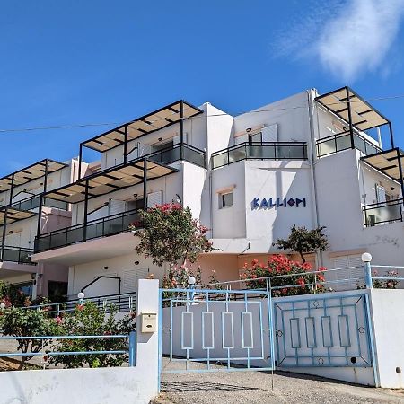 خانيا Kalliopi Studios - Apartments المظهر الخارجي الصورة