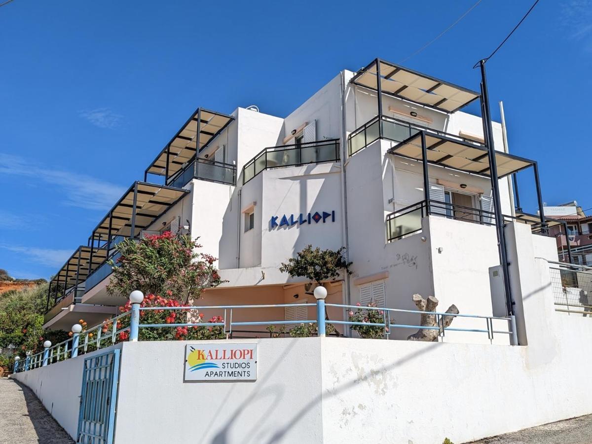 خانيا Kalliopi Studios - Apartments المظهر الخارجي الصورة
